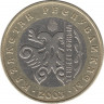 Монета. Казахстан. 100 тенге 2003 год. 10 лет валюте. Петух. ав.
