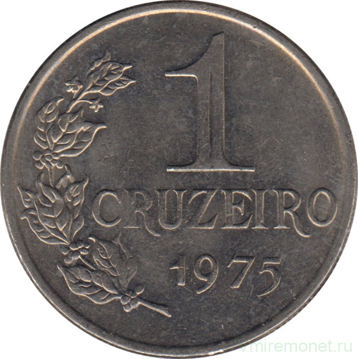 Монета. Бразилия. 1 крузейро 1975 год.