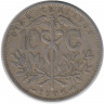 Монета. Боливия. 10 сентаво 1909 год.