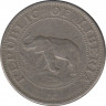 Монета. Либерия. 5 центов 1961 год. рев.
