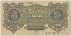 Банкнота. Польша. 10000 польских марок 1922 год. Тип 32.