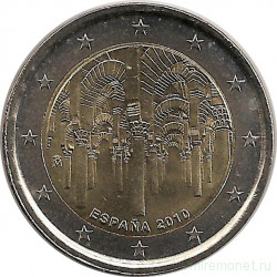 Монета. Испания. 2 евро 2010 год. Наследие ЮНЕСКО - Кордова.