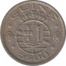 Монета. Гвинея-Бисау. 5 эскудо 1973 год. рев.
