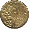 Монета. Молдова. 50 бан 2008 год. ав.