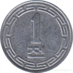 Монета. Северная Корея. 1 чон 1959 год.