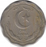 Монета. Пакистан. 1 анна 1948 год. рев.
