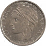 Реверс. Монета. Италия. 100 лир 1995 год. ФАО.