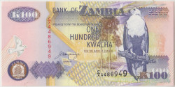 Банкнота. Замбия. 100 квач 1992 год. Тип 38b.