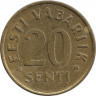 Монета. Эстония. 20 сенти 1992 год. рев