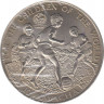 Монета. Замбия. 10 квач 2000 год. ЮНИСЕФ. ав.