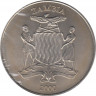 Монета. Замбия. 10 квач 2000 год. ЮНИСЕФ. рев.