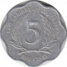 Монета. Восточные Карибские государства. 5 центов 1995 год. ав.