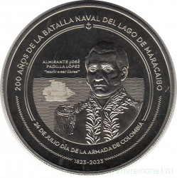 Монета. Колумбия. 10000 песо 2023 год. 200 лет Морскому сражению на озере Маракайбо.