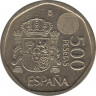 Монета. Испания. 500 песет 1997 год. рев.