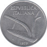 Монета. Италия. 10 лир 1979 год. ав.