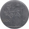 Монета. Италия. 100 лир 1957 год. ав.