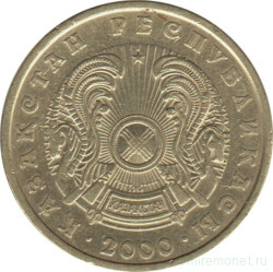 Монета. Казахстан. 10 тенге 2000 год.