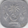 Монета. Мальдивские острова. 2 лари 1979 (1399) год. ав.