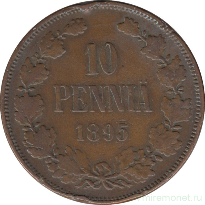 Монета. Русская Финляндия. 10 пенни 1895 год.