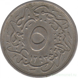 Монета. Египет. 5/10 кирша 1904 (1293/30) год.