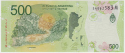 Банкнота. Аргентина. 500 песо 2016 год. Тип 365 (3).