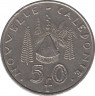 Монета. Новая Каледония. 50 франков 2009 год. рев.