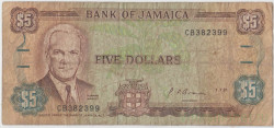 Банкнота. Ямайка. 5 долларов 1991 год. Тип 70d.