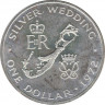 Монета. Бермудские острова. 1 доллар 1972 год. Королевская серебряная свадьба. Ag 925. ав.