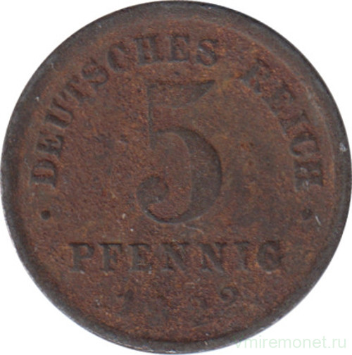 Монета. Германская империя. 5 пфеннигов 1922 год. (F).