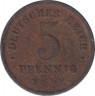 Монета. Германия (Германская империя 1871-1922). 5 пфеннигов 1922 год. (F). ав.