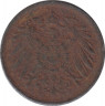 Монета. Германия (Германская империя 1871-1922). 5 пфеннигов 1922 год. (F). рев.