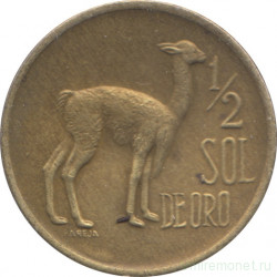 Монета. Перу. 1/2 соль 1975 год. Старый тип.