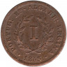 Монета. Мозамбик. 1 рейс 1853 год. 