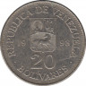 Монета. Венесуэла. 20 боливаров 1998 год. ав.