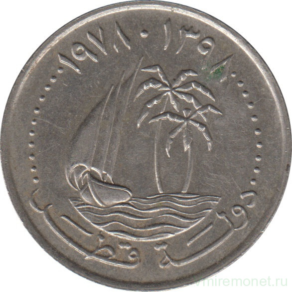 Монета. Катар. 50 дирхамов 1978 год.