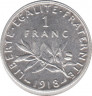 Монета. Франция. 1 франк 1918 год. ав.