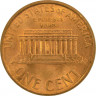 Монета. США. 1 цент 2002 год. рев