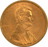 Монета. США. 1 цент 2002 год. ав