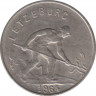 Монета. Люксембург. 1 франк 1964 год. ав.