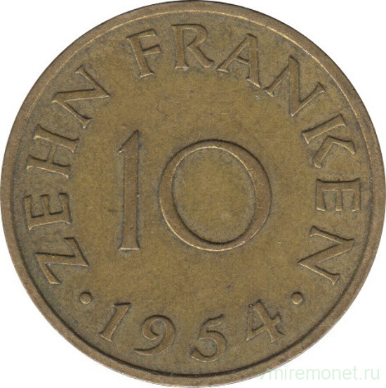 Монета. Саар. 10 франков 1954 год.