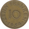 Монета. ФРГ. Саар. 10 франков 1954 год. рев.