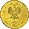 Реверс.Монета. Польша. 2 злотых 2005 год. Константы Ильдефонс Галчиньский.