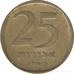 Монета. Израиль. 25 агорот 1976 (5736) год.