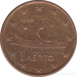 Монета. Греция. 1 цент 2009 год.