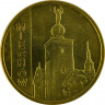 Аверс.Монета. Польша. 2 злотых 2010 год. Мехув.