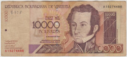 Банкнота. Венесуэла. 10000 боливаров 2000 год. Тип 85а.