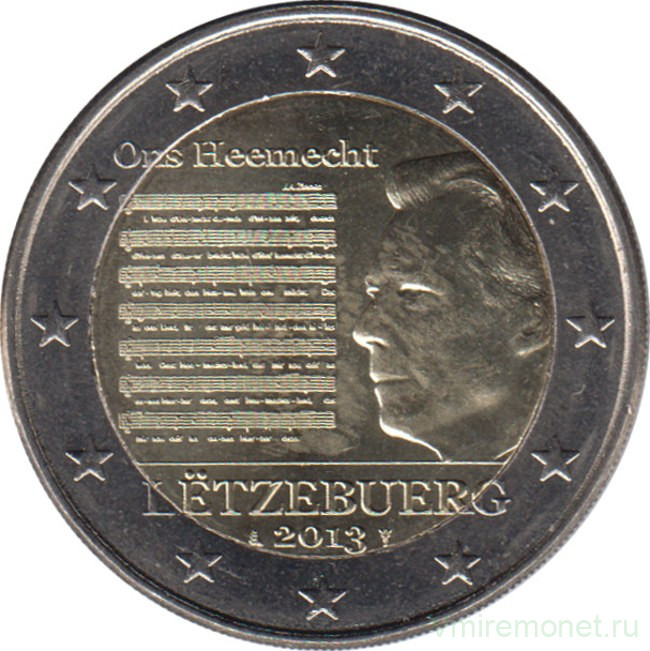 Монета. Люксембург. 2 евро 2013 год. Национальный гимн.