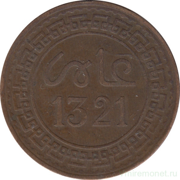 Монета. Марокко. 5 мазун 1903 (1321) год. МД Париж.