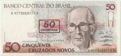 Банкнота. Бразилия. 50 крузейро (50 новых крузадо) 1990 год. Тип 223.