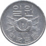 Монета. Южная Корея. 1 вона 1979 год. рев.
